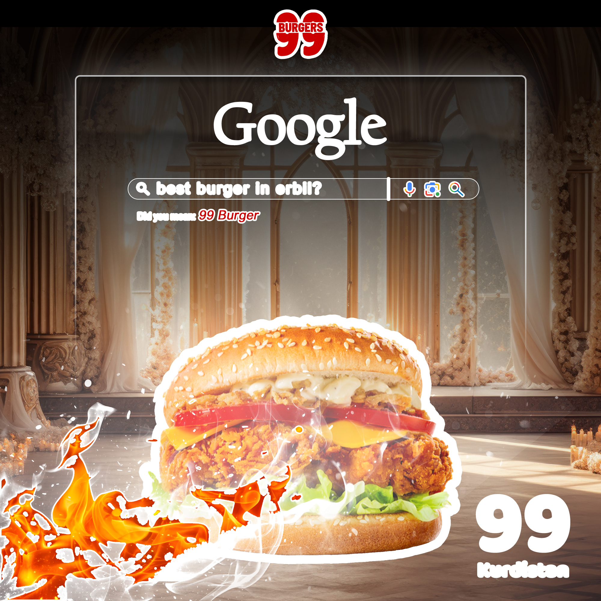 99 Burger — before